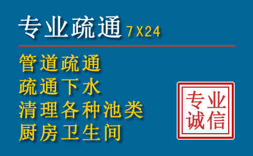 江岸搬家公司提示：夏季高温季节长途搬家的6大常识